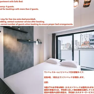 yoosuu.alltokyohotels.com/